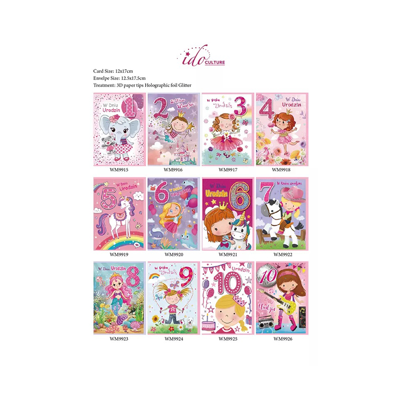 Carte de vœux cadeau en papier de l'enfance de la princesse
