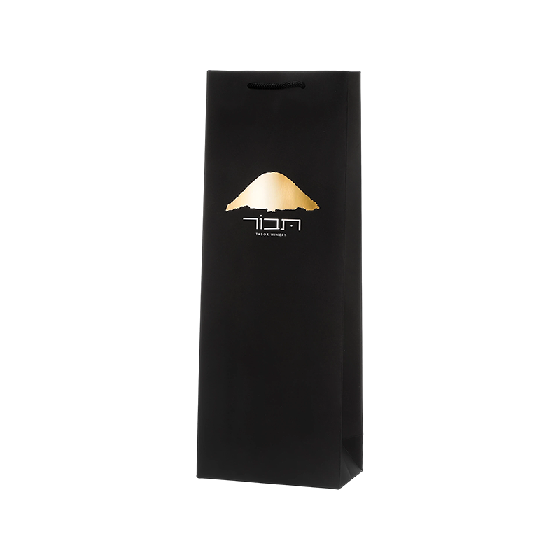Sacs cadeaux en papier pour bouteille de vin simple avec poignées en corde